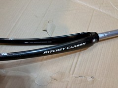 Ritchey Carbon Road Fork, Rim Brake, 700c, 1 1/8” Threadless Steerer