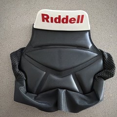 New take off Riddell SpeedFlex youth front bumper