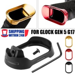 New Aluminum Magwell for Glock Gen5 Glock 17 G17 Hunting Accessories