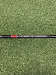 Mitsubishi Tensei 1K Red 55 Driver Shaft – Stiff Flex, Titleist Tip, 44.5″
