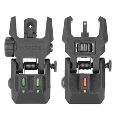 Front and Rear Sight Fiber Optics Dual Aiming Mode Foldable Iron Sights Flip-up
