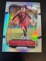 Panini 2018 World Cup silver prizm scorers club SC-16 Cristiano Ronaldo Portugal