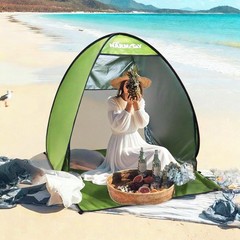 Beach Tent UV-resistant & Waterproof Sun Shade Shelter for Camping