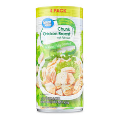 Great Value Chunk Chicken Breast, 12.5 Ounce Can (4 Pack) New