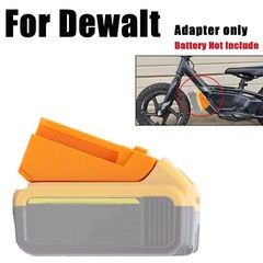 Battwey Adapter For Stacyc 12″ and 16″ Bikes to fits Dewalt 20V Battery