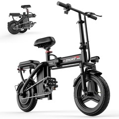ASKGO Lightweight Folding Ebike 1500W 48V 25MPH 14″ Electric bike for Adults