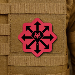 E4 Mafia SPC Star of Chaos Funny Morale Patch 2.5″ Hook & Loop | Made in USA