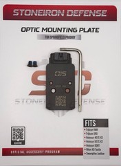 Optic Plate for 1911 DS, A14B AOS Agency Mounts Adapter Compatible with Triji…