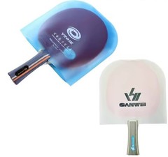 2 Pcs YINHE SANWEI Table Tennis Racket Cover Waterproof Ping Pong Paddle Film