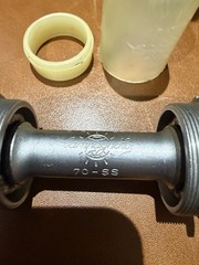 1980’s Campagnolo 1046/A Nuovo Record BB 36 x 24 Italian 70-SS Spindle 115.5 mm