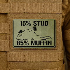Stud Muffin Dad Bod Morale Patch 2″x3″ Hook & Loop Funny Engraved Tactical