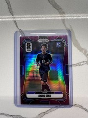 2026 Panini Prizm FIFA WORLD CUP Ayumu Seko 105/299 ROOKIE RC #260 Purple Hyper