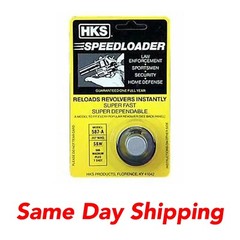 HKS 587A Speed Loader fits 7 shot .357 S&W 686, Taurus 617, Ruger GP100 – NEW