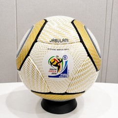 Jabulani FIFA World Cup 2010 Soccer Ball Match Football Size 5 No Box New