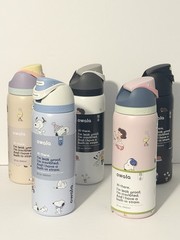 Owala Snoopy 32oz Free-Sip”Multiple Colors”