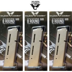 Wilson Combat 1911 Gov’t MAGAZINE 3-PACK ELITE TACTICAL .45 ACP 8-Rounds 500