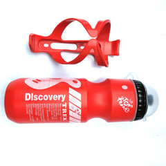 750ML Portable Bike Water Bottle with Holder Outdoor Sports Cycling