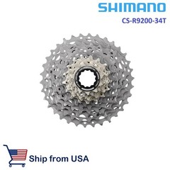 Shimano Dura Ace Hyperglide Cassette 12 Speed CS-R9200-11-34T