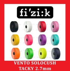 Fizik Vento Endurance Solocush Tacky 2.7mm Handle Bar Tape Black Red White Green