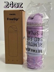 Owala 24 oz So Eggstra Limited Edition Shimmery Purple Water Bottle