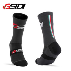 2025 Pro Cycling Compression Socks Road MTB Bike Racing Sports Men Women