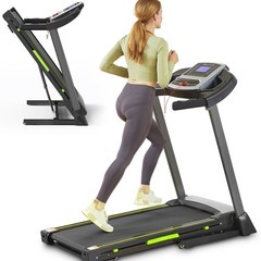 Multi-Functional LED Display Folding Treadmill With APP Tracking 4% Incline