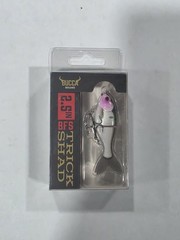 Mike Bucca 2.5” BFS Trick Shad / Gizzard Magic