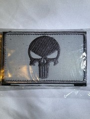 Punisher Tactical Patch – Gray with Silver Skull & Border – 3 in x 2in – 2 pack