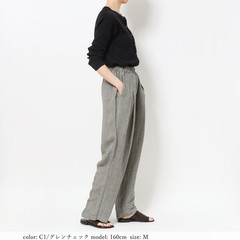 [5x Points] [SALE] Easy Pants GMP017 [Hemming Not Available]