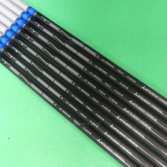 NEW Mitsubishi Tensei AV Blue Raw 70HY .370 Regular Hybrid/Iron Shafts SET OF 8