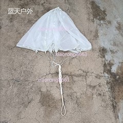 Aerospace Army Military Supply Cargo Drop Vintage Parachute Diameter 1.7m/5.57Ft