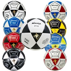 Mikasa Ball Size 5, FT5, All Colors, Mikasa Japan Football, Volleyball «NEW»