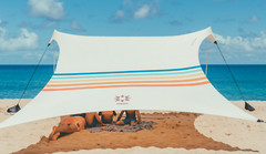 Neso Beach Tent with Sand Anchor, Portable Sunshade – 7′ x 7′ (Rainbow)