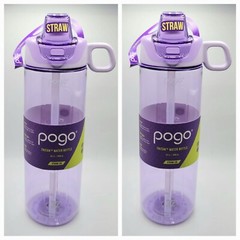 2 Pogo Sport Tritan Plastic Water Bottle Soft Straw Flip Lid LILAC 32oz PBA-FREE