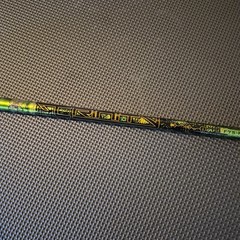 Aldila Trinity F75 Regular Flex Fairway Wood Shaft / .335 Tip Size / 41″