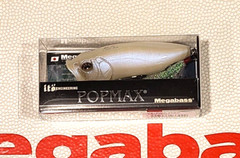 WOW! Megabass OVE: POPMAX Malaysia Release «FRENCH PEARL» POP MAX FREE SHIPPING