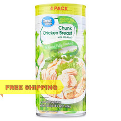 Great Value Chunk Chicken Breast, 12.5 oz Can (4 Pack)