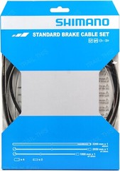 Shimano Standard Brake Cable Set / Kit w/ Black Housing for MTB or Road Bicycle