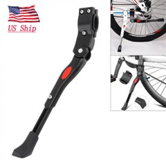 BV Bicycle Bike Center Kickstand Easy Adjustable Alloy MTB Kick Stand 24″-29″