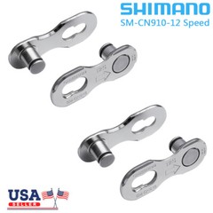 2 Pair Shimano SM-CN910 12 Speed MTB Bike Chain Quick Link HG M7100 M8100 M9100