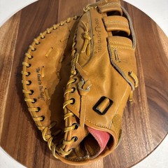 Rawlings Super Size FastBack Model RFM 5SB Deep Well Pocket Baseball Glove LHT