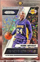 2017-18 Prizm Kobe Bryant Fast Break Fundamentals Holo Basketball Card #2