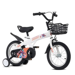 Kids Bike 18″ w/ Training Wheels & Stand, Adjustable Saddle, Ages 5-10