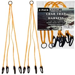 4 Arm Crab Trap Harness Marine Grade Corrosion Resistant Yellow D8mm L68cm